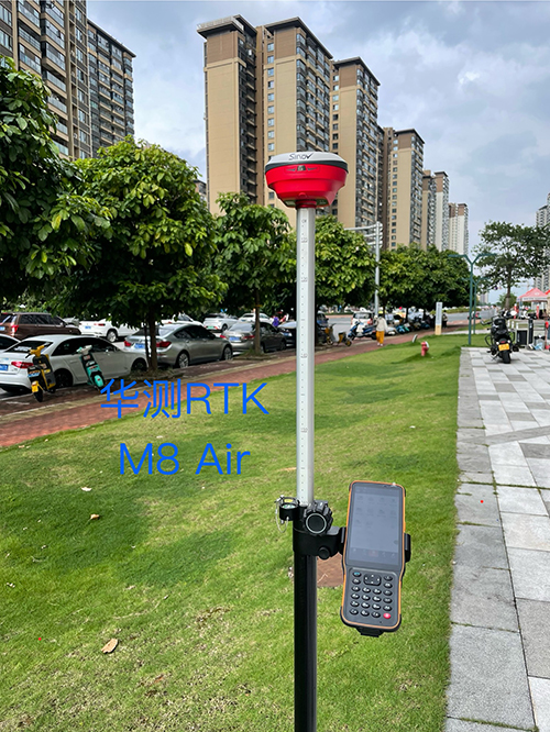 贵港华测RTK M8 Air