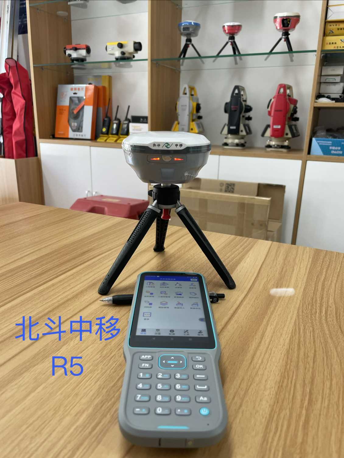 贵港北斗中移R5